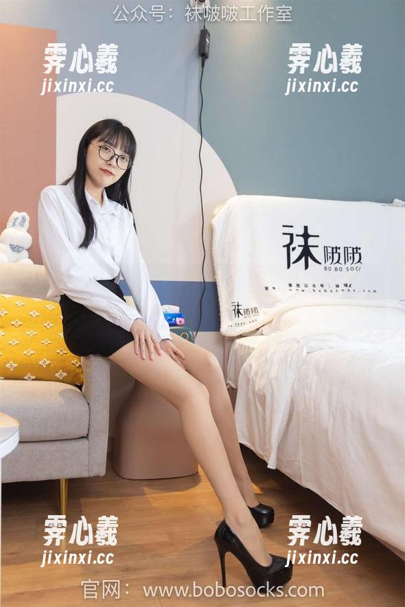 BoBoSocks袜啵啵 - 高清黑丝，稚予的脚步在花絮里舞动，太吸引人了吧？