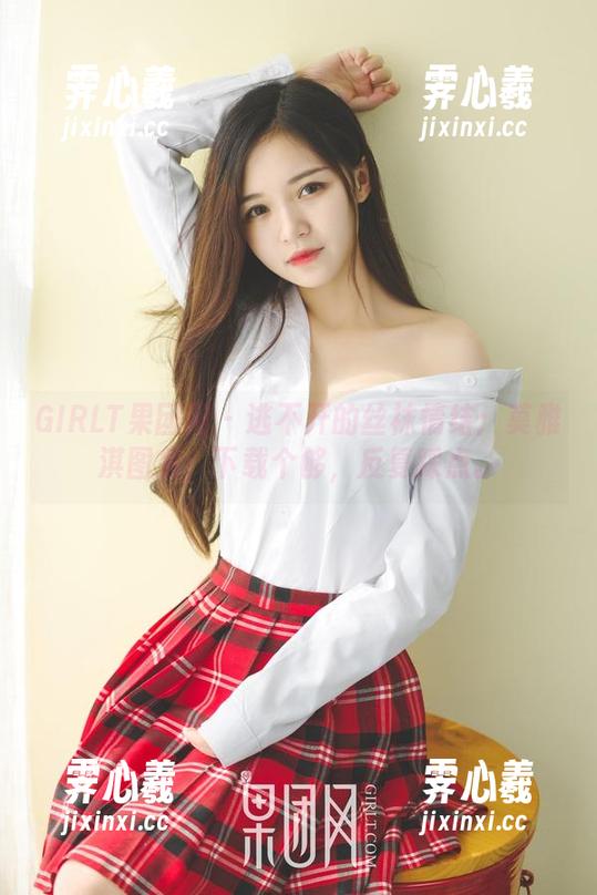 GIRLT果团网 - 逃不开的丝袜情结：莫雅淇图集，下载个够，反复踩点。