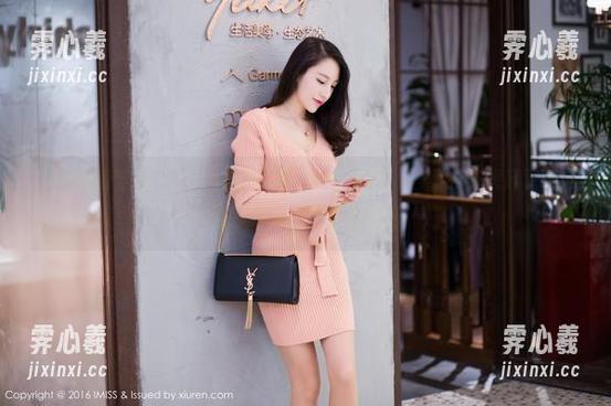 IMiss爱蜜社 - 方子萱的套装，一个原图，居然让我想起了周末的慵懒时光，快来下载吧！