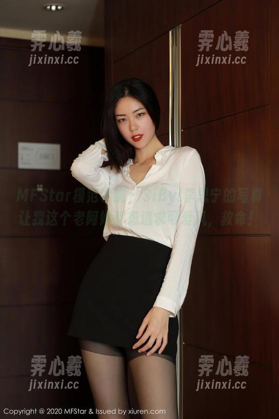 MFStar模范学院-SiByl李思宁 MFStar模范学院 - SiByl李思宁的写真让我这个老阿姨都想追求可爱风,救命!