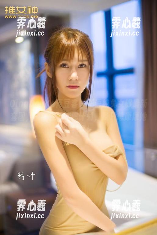 QingDouKe青豆客 - 王语纯兔女郎最新套图，疯狂丢掉减肥计划，我只想康康她的兔耳！