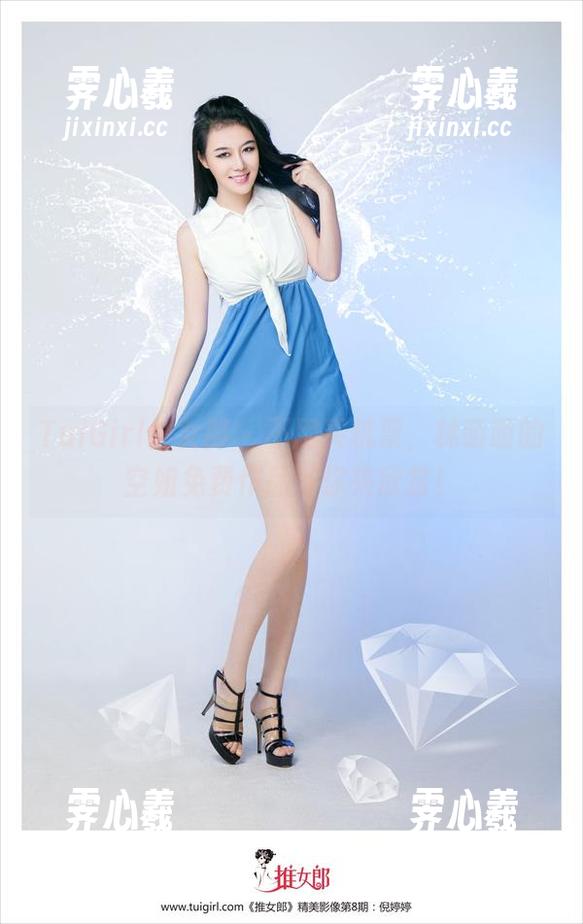 TuiGirl推女郎-林萌萌 TuiGirl推女郎 - 不用买机票,林萌萌的空姐免费作品等你来欣赏!