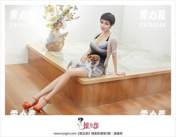 TuiGirl推女郎-王馨瑶 TuiGirl推女郎 - 王馨瑶的运动套图:更新又来了,看她又在干嘛?