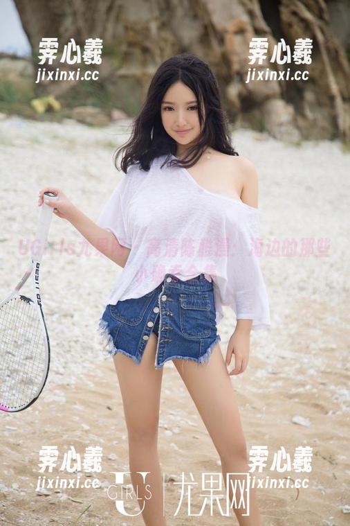 UGirls尤果网-陈雅漫 UGirls尤果网 - 高清陈雅漫:海边的那些小确幸合集