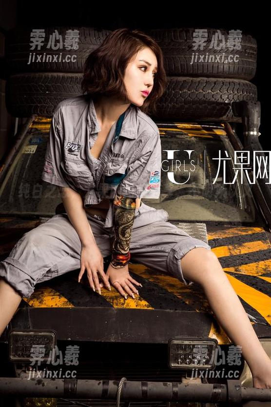 UGirls尤果网 纯白之恋,尤果网图集分享,不明所以又怀有期待