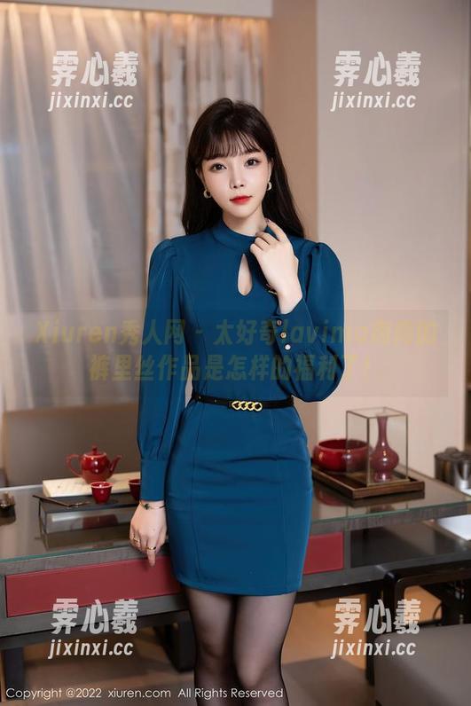 Xiuren秀人网-lavinia肉肉 Xiuren秀人网 - 太好奇lavinia肉肉的裤里丝作品是怎样的福利了!