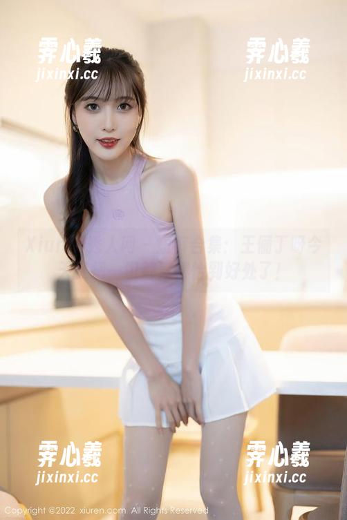 Xiuren秀人网-王俪丁呀 Xiuren秀人网 - 短裤合集:王俪丁呀今天又把一切都穿得恰到好处了!