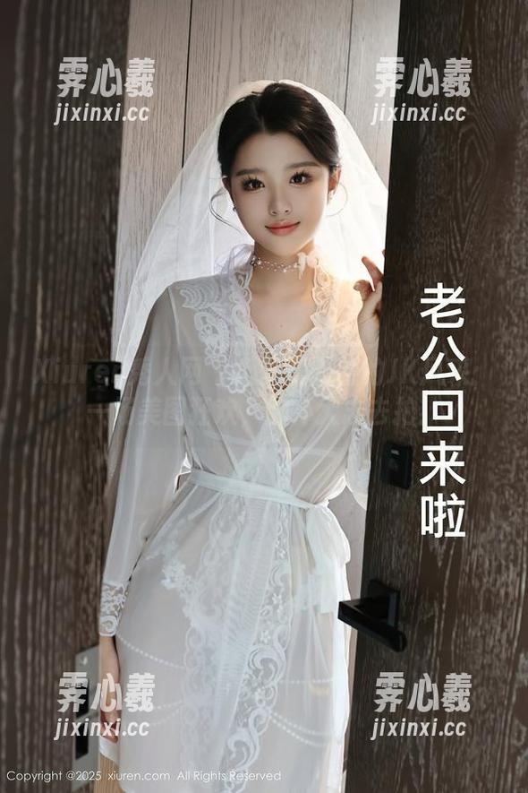 Xiuren秀人网-薇薇酱 Xiuren秀人网 - 汇聚薇薇酱的JK风采:一场美图狂欢,胸怀大志去拍!
