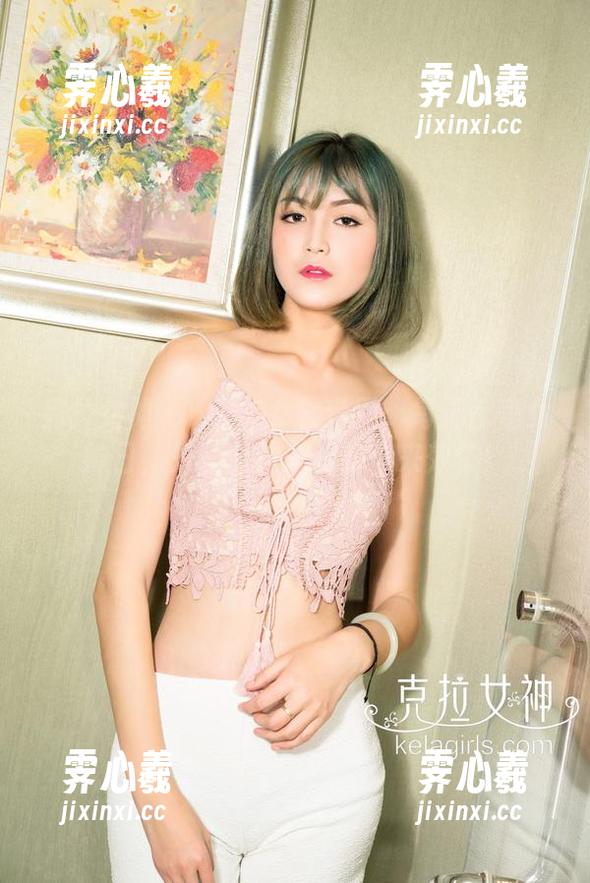克拉女神 - YOYO女神套图：每天都是女神日，只差个神一样的你来效仿！