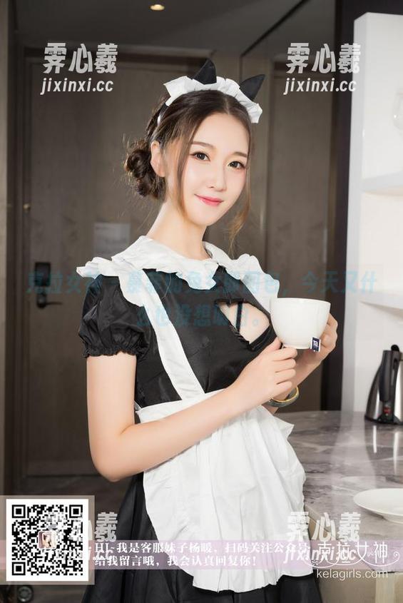 克拉女神-慕菲 克拉女神 - 慕菲的兔女郎图包,今天又什么也没想明白。