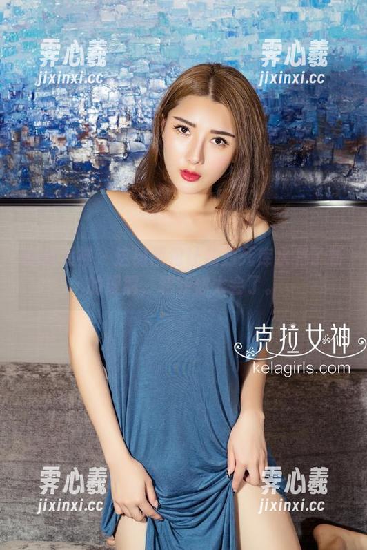 克拉女神 - 这组图包让我对死库水有了新的理解，菲菲你太会了。