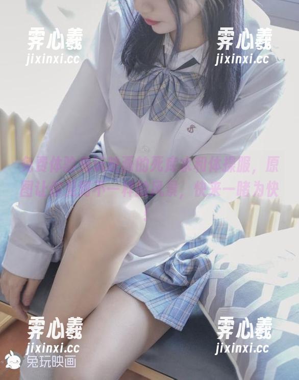 兔玩映画 免费体验兔玩映画的死库水和体操服,原图让你见到不一样的风景,快来一睹为快!