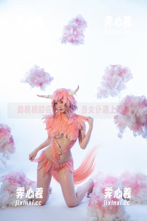 奶桃桃 奶桃桃的在线日常:当女仆遇上写真