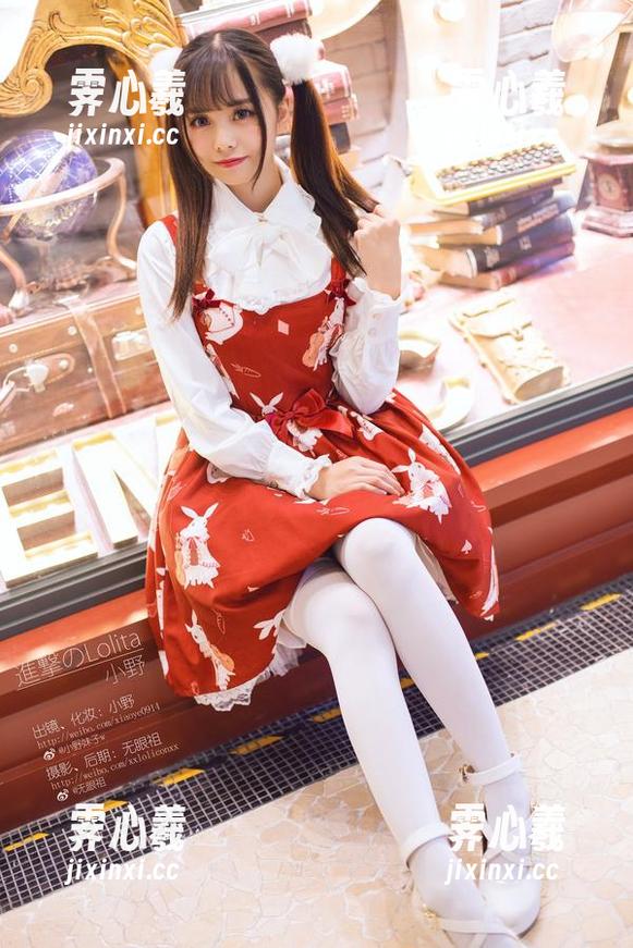 小野妹子w 小野妹子w穿校服cos,今天也不想上课了