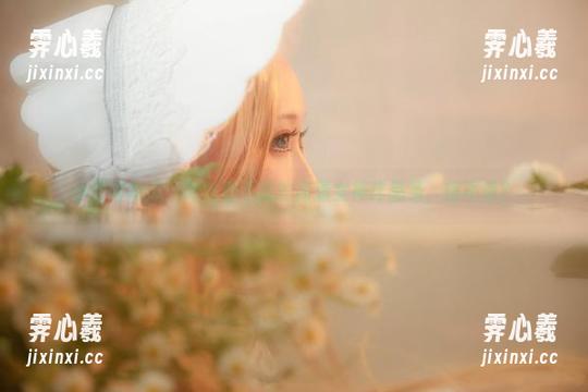 小野寺地瓜：绝对看不腻的高清女神作品集，信不信？