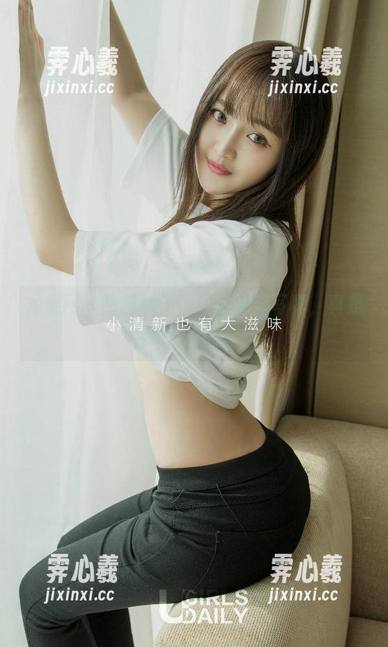 尤果网-柚子 尤果网 - 热辣柚子,最新套装写真,真是别有一番滋味