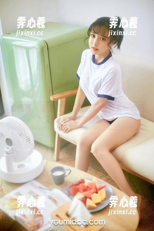 尤蜜荟-曦宝儿 尤蜜荟 - 曦宝儿的写真还能更温柔一点吗?天呐,我都快融化了!
