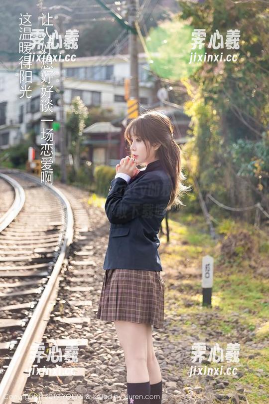 尤蜜荟 - 菲儿beauty的校服作品：你要敢不敢下载呀？