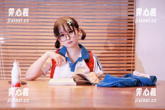 免费体验幼水铃衣的“眼镜”翻转，资源不够？别怕，借给你！