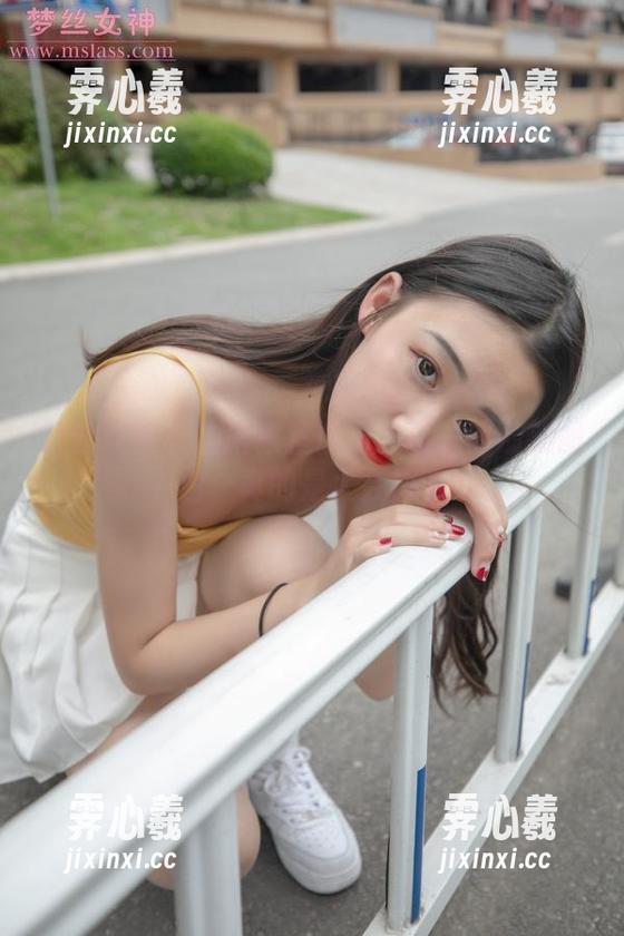 梦丝女神 - 刘诺教室顷语：这一部最新图包，真的是太会撩了