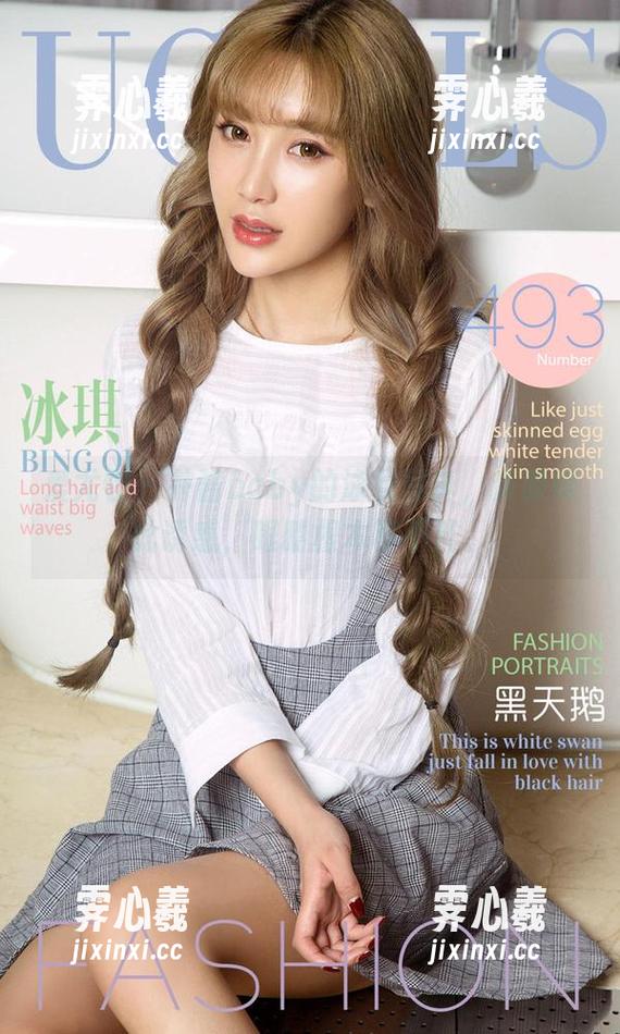 爱尤物-井酱baby 爱尤物 - 井酱baby的泳衣写真,资源如此诱惑,眼睛根本移不开。