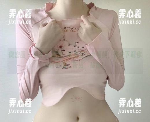 相扑猫 微密圈 - 相扑猫发力:网盘里的女熊熊,快来下载你心目中的‘斩男’秘籍!