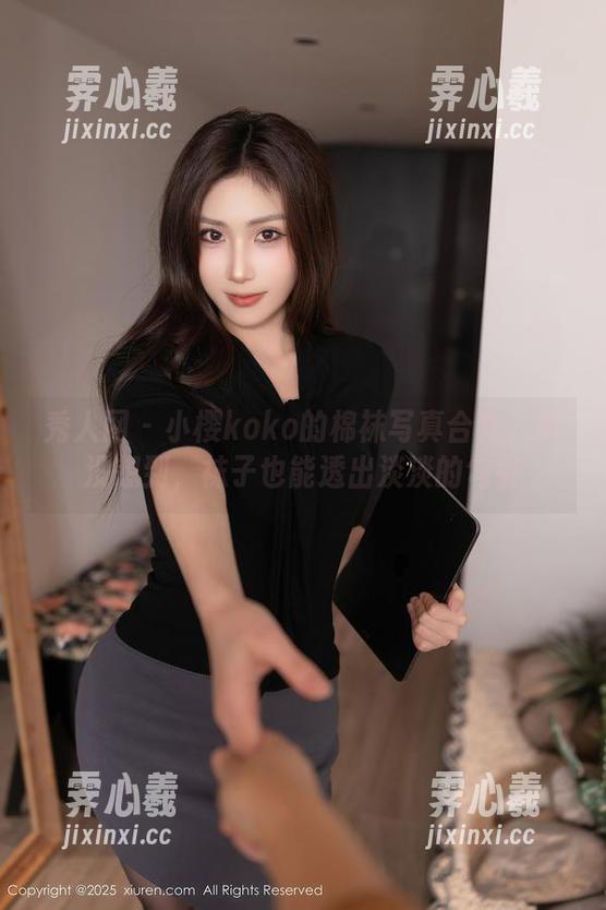 秀人网-小樱koko 秀人网 - 小樱koko的棉袜写真合集:真没想到,袜子也能透出淡淡的勾引
