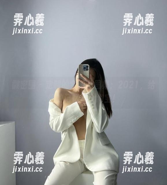 微密圈 - 定制的金希儿图集：2021，给你的记忆做个淘宝！