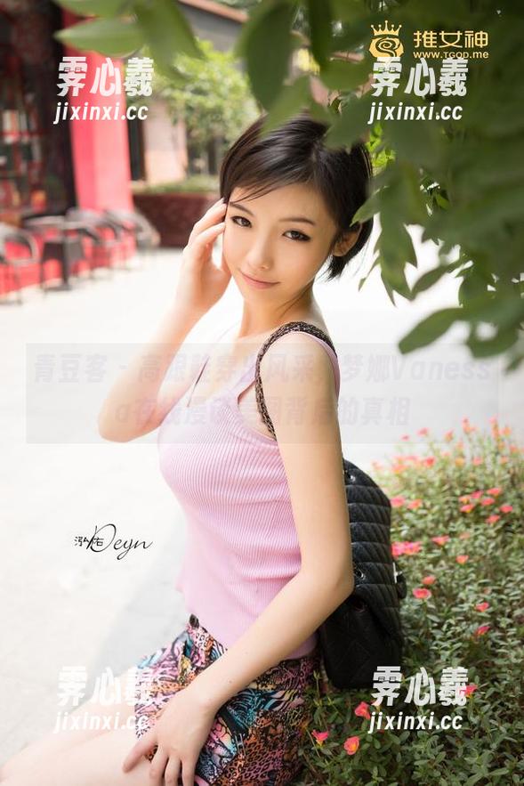青豆客-梦娜Vanessa 青豆客 - 高跟鞋穿出风采,梦娜Vanessa在线漫谈美图背后的真相