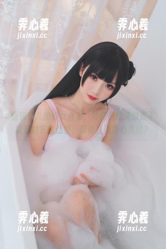 面饼仙儿 面饼仙儿的修女合集,可能是我见过最不靠谱的宗教造型,帮助我洗净心灵吗?