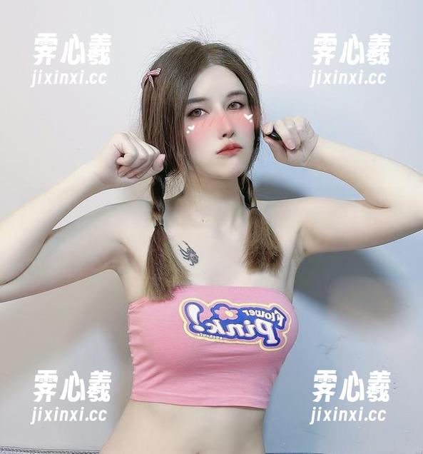 来臣服于鹿八岁baby：肉丝精选套图，保证镜头里滴水不漏！